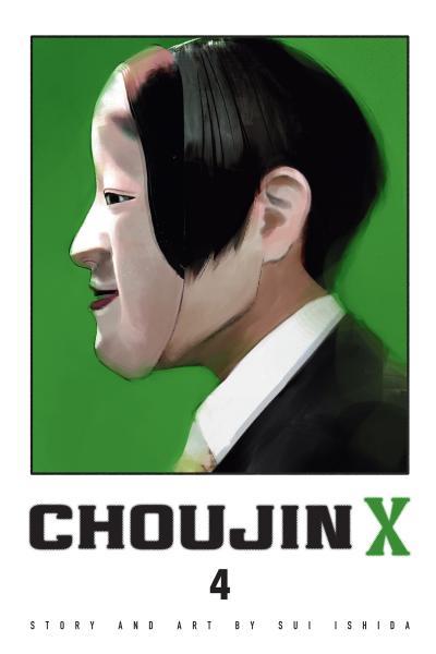 Choujin X cover image