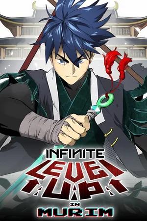 Infinite Level up in Murim cover image