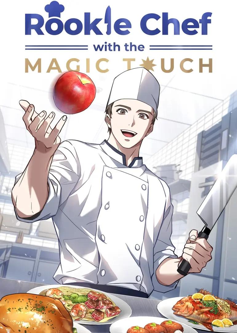 Rookie Chef with the Magic Touch cover image