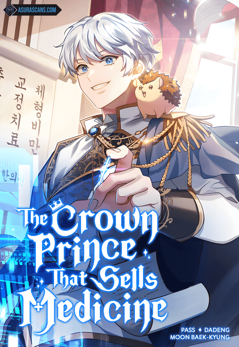 The Crown Prince That Sells Medicine cover image